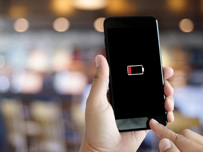 Your phone will be charged by body heat; Researchers at IIT Mandi have achieved great success | शरीरातील उष्णतेने चार्ज होईल तुमचा फोन; आयआयटी मंडीतील संशोधकांना मिळाले मोठे यश Your phone will be charged by body heat; Researchers at IIT Mandi have achieved great success | शरीरातील उष्णतेने चार्ज होईल तुमचा फोन; आयआयटी मंडीतील संशोधकांना मिळाले मोठे यश