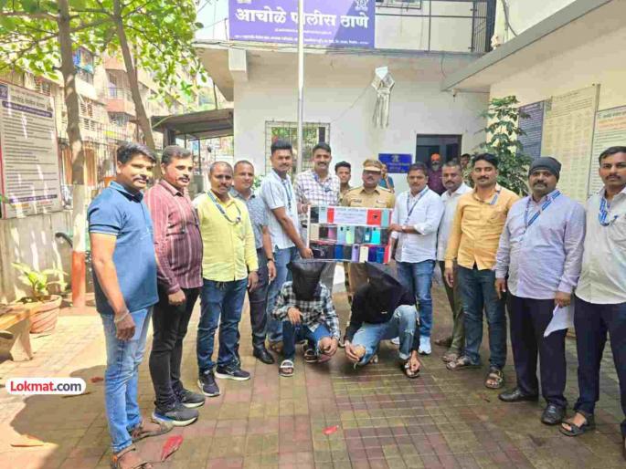 Two accused arrested for snatching 24 mobile phones; Achhole Crime Branch police's performance | २४ मोबाईल खेचणाऱ्या दोन आरोपींना अटक; आचोळेच्या गुन्हे प्रकटीकरण शाखेच्या पोलिसांची कामगिरी Two accused arrested for snatching 24 mobile phones; Achhole Crime Branch police's performance | २४ मोबाईल खेचणाऱ्या दोन आरोपींना अटक; आचोळेच्या गुन्हे प्रकटीकरण शाखेच्या पोलिसांची कामगिरी