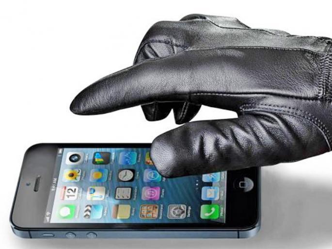 Two mobile phones were recovered from an unreliable thief | अट्टल चोरट्याकडून दोन मोबाईल हस्तगत Two mobile phones were recovered from an unreliable thief | अट्टल चोरट्याकडून दोन मोबाईल हस्तगत