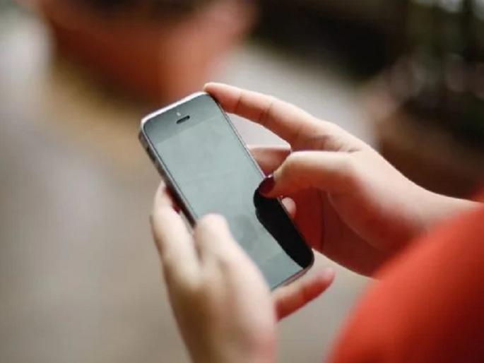 Fill in the eleventh admission form from your mobile at home | घरबसल्या माेबाइलवरून 'असा' भरा अकरावी प्रवेश अर्ज Fill in the eleventh admission form from your mobile at home | घरबसल्या माेबाइलवरून 'असा' भरा अकरावी प्रवेश अर्ज