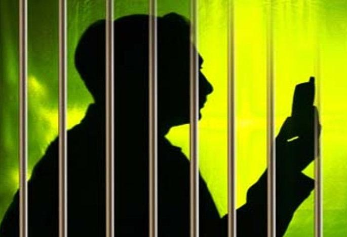 Mobile, SIM card found in Kalamba jail, jail informed police | कळंबा कारागृहात सापडला मोबाईल, सिमकार्ड, कारागृहाने पोलिसांना दिली माहिती Mobile, SIM card found in Kalamba jail, jail informed police | कळंबा कारागृहात सापडला मोबाईल, सिमकार्ड, कारागृहाने पोलिसांना दिली माहिती