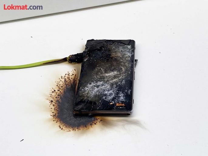 Your mobile can also explode while charging, check your charger original or not | तुमच्या मोबाईलचाही चार्जिंग करताना होऊ शकतो स्फोट, वेळीच चेक करा 'ही' गोष्ट Your mobile can also explode while charging, check your charger original or not | तुमच्या मोबाईलचाही चार्जिंग करताना होऊ शकतो स्फोट, वेळीच चेक करा 'ही' गोष्ट