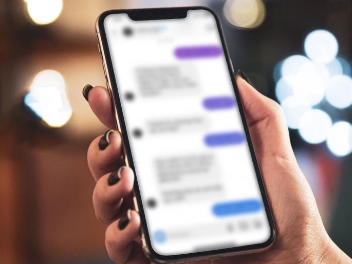 An Introduction to Instagram, Love and Blackmailing; A crime committed through chatting | इंस्टाग्रामची ओळख, प्रेम अन ब्लँकमेलिंग; चॅटिंगमधून घडला गुन्हा An Introduction to Instagram, Love and Blackmailing; A crime committed through chatting | इंस्टाग्रामची ओळख, प्रेम अन ब्लँकमेलिंग; चॅटिंगमधून घडला गुन्हा