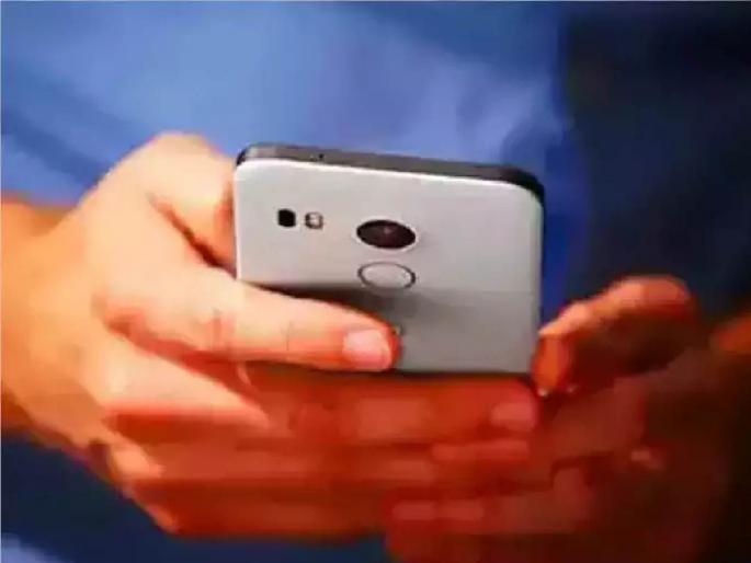 the thief himself will return your phone know this easy way | मोबाईल चोरीला गेलाय? चोर स्वत: परत करेल फोन; ही ट्रीक करा सुरू the thief himself will return your phone know this easy way | मोबाईल चोरीला गेलाय? चोर स्वत: परत करेल फोन; ही ट्रीक करा सुरू