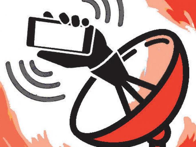 Mobile service stops as soon as the cable breaks! | मनपाने केबल खंडित करताच मोबाइल सेवा ठप्प! Mobile service stops as soon as the cable breaks! | मनपाने केबल खंडित करताच मोबाइल सेवा ठप्प!