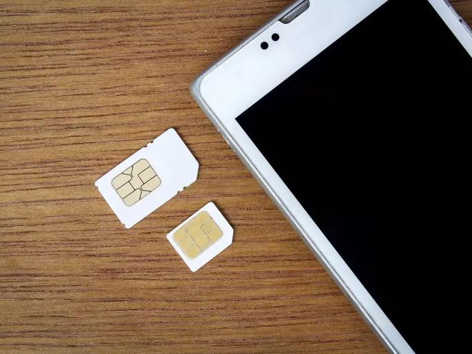 If you give your SIM to others, you will go to jail, warns the Department of Telecommunications | सिम इतरांना द्याल तर तुरुंगात जाल, दूरसंचार विभागाचा इशारा