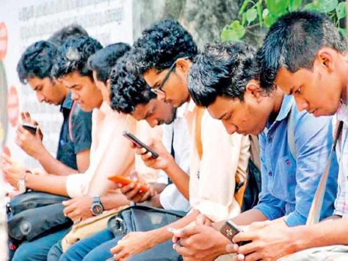 A new online gambling fund on smart phones | स्मार्ट फोनवर आॅनलाईन जुगाराचा नवा फंडा