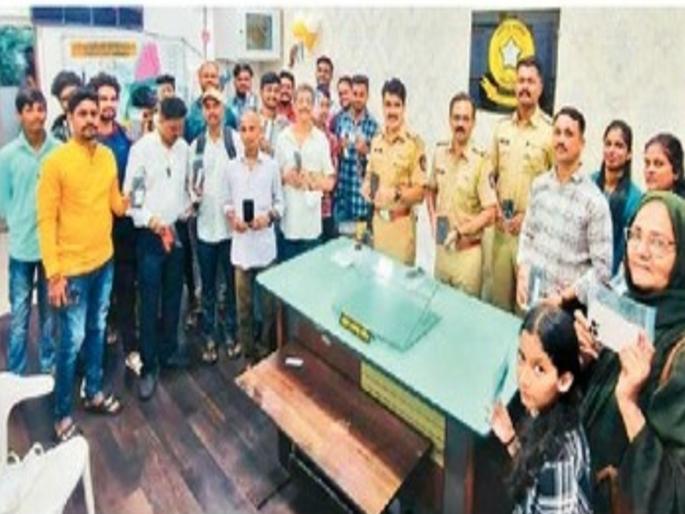 This is how they search for a lost mobile phone | आता मोबाइल हरवला तरी टेन्शन नाही! असा घेतला जाणार शाेध; केंद्र सरकारने उचलले स्मार्ट पाऊल This is how they search for a lost mobile phone | आता मोबाइल हरवला तरी टेन्शन नाही! असा घेतला जाणार शाेध; केंद्र सरकारने उचलले स्मार्ट पाऊल