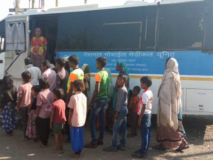 Free Medical Examination of Patients by Mobile Medical Unit | मोबाईल मेडिकल युनिटतर्फे रुग्णांची मोफत तपासणी Free Medical Examination of Patients by Mobile Medical Unit | मोबाईल मेडिकल युनिटतर्फे रुग्णांची मोफत तपासणी