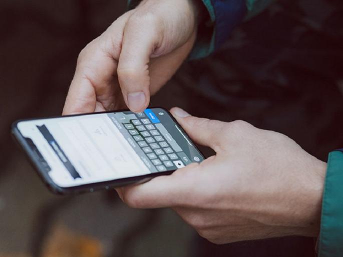 If a number is blocked, then the police inspector sent vulgar sms from the second number | एक क्रमांक ब्लॉक केला तर पोलीस निरीक्षक दुसऱ्या क्रमांकावरून पाठवायचा अश्लील संदेश If a number is blocked, then the police inspector sent vulgar sms from the second number | एक क्रमांक ब्लॉक केला तर पोलीस निरीक्षक दुसऱ्या क्रमांकावरून पाठवायचा अश्लील संदेश