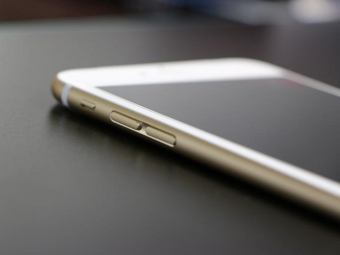 Twenty-five lakh mobile for municipal employees | पालिका कर्मचाऱ्यांसाठी तेवीस लाखांचे मोबाइल