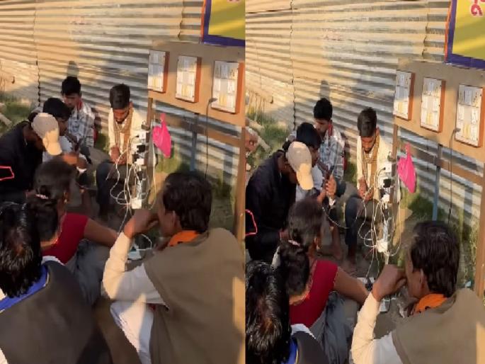 video: Earning 1 thousand per hour in phone charging business at Kumbh Mela | video: तासाभरात 1 हजाराची कमाई, कुंभमेळ्यात फोन चार्जिंगचा व्यवसाय, तरुण झाला मालामाल video: Earning 1 thousand per hour in phone charging business at Kumbh Mela | video: तासाभरात 1 हजाराची कमाई, कुंभमेळ्यात फोन चार्जिंगचा व्यवसाय, तरुण झाला मालामाल