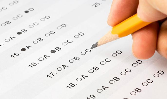   'Mock Test' in Akola on Sunday for HSC students | बारावीच्या विद्यार्थ्यांसाठी रविवारी अकोल्यात ‘मॉक टेस्ट’