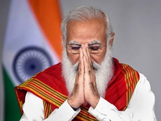 separate Ministry of Co operation has been created by PM Narendra Modi led Central Government | मोठी बातमी! मोदी सरकारकडून सहकार क्षेत्रासाठी नव्या मंत्रालयाची निर्मिती; उद्याच्या शपथविधीत मंत्र्याचीही नियुक्ती? separate Ministry of Co operation has been created by PM Narendra Modi led Central Government | मोठी बातमी! मोदी सरकारकडून सहकार क्षेत्रासाठी नव्या मंत्रालयाची निर्मिती; उद्याच्या शपथविधीत मंत्र्याचीही नियुक्ती?