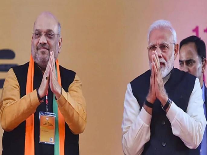 Who is the CM of Rajasthan? 'Marathi man' will decide! BJP appointed Central Inspectors for all the three states | राजस्थानचा मुख्यमंत्री कोण? ‘मराठी माणूस’ ठरवणार! रविवारी सस्पेन्स संपणार Who is the CM of Rajasthan? 'Marathi man' will decide! BJP appointed Central Inspectors for all the three states | राजस्थानचा मुख्यमंत्री कोण? ‘मराठी माणूस’ ठरवणार! रविवारी सस्पेन्स संपणार