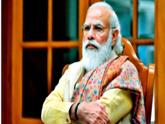 Will Modi be ready to take a step back? | मोदी एक पाऊल मागे घ्यायला तयार होतील? Will Modi be ready to take a step back? | मोदी एक पाऊल मागे घ्यायला तयार होतील?