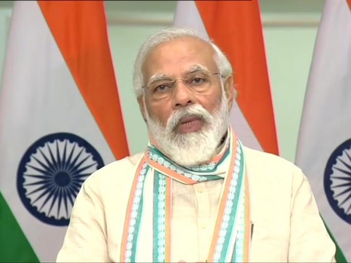 CoronaVirus News: PM Narendra Modi launches ‘Atma Nirbhar Uttar Pradesh Rojgar Abhiyan' | CoronaVirus News: कोरोनाला हरवण्यासाठी एकच औषध मला माहीत आहे, ते म्हणजे...; पंतप्रधान मोदींचा 'डोस' CoronaVirus News: PM Narendra Modi launches ‘Atma Nirbhar Uttar Pradesh Rojgar Abhiyan' | CoronaVirus News: कोरोनाला हरवण्यासाठी एकच औषध मला माहीत आहे, ते म्हणजे...; पंतप्रधान मोदींचा 'डोस'