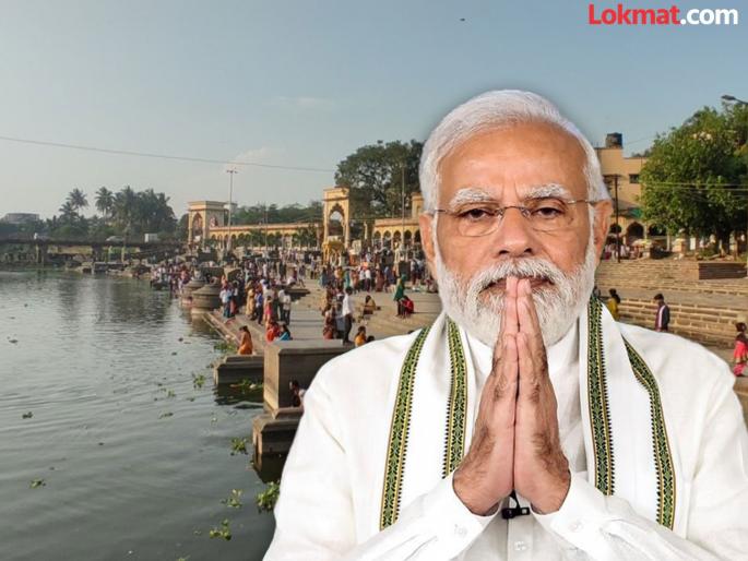 pimpari-chinchwad Prime Minister invited to 750th birth anniversary celebrations of Sant Dnyaneshwar Maharaj | संत ज्ञानेश्वर महाराजांच्या ७५०व्या जन्मोत्सव सोहळ्यासाठी पंतप्रधानांना निमंत्रण pimpari-chinchwad Prime Minister invited to 750th birth anniversary celebrations of Sant Dnyaneshwar Maharaj | संत ज्ञानेश्वर महाराजांच्या ७५०व्या जन्मोत्सव सोहळ्यासाठी पंतप्रधानांना निमंत्रण