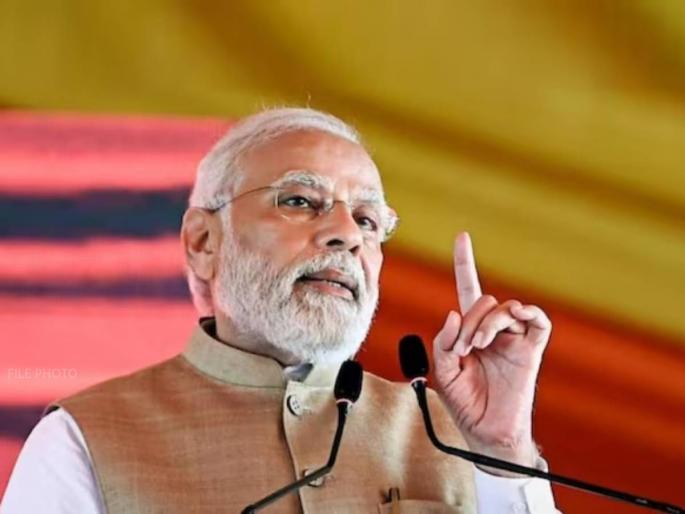 PM Modi throws light on his roadmap of India says My 100 day plan is ready want to take some big decisions | "माझा 100 दिवसांचा आराखडा तयार, निकाल लागल्यानंतर..."; पंतप्रधान मोदींचा 'इरादा पक्का' PM Modi throws light on his roadmap of India says My 100 day plan is ready want to take some big decisions | "माझा 100 दिवसांचा आराखडा तयार, निकाल लागल्यानंतर..."; पंतप्रधान मोदींचा 'इरादा पक्का'