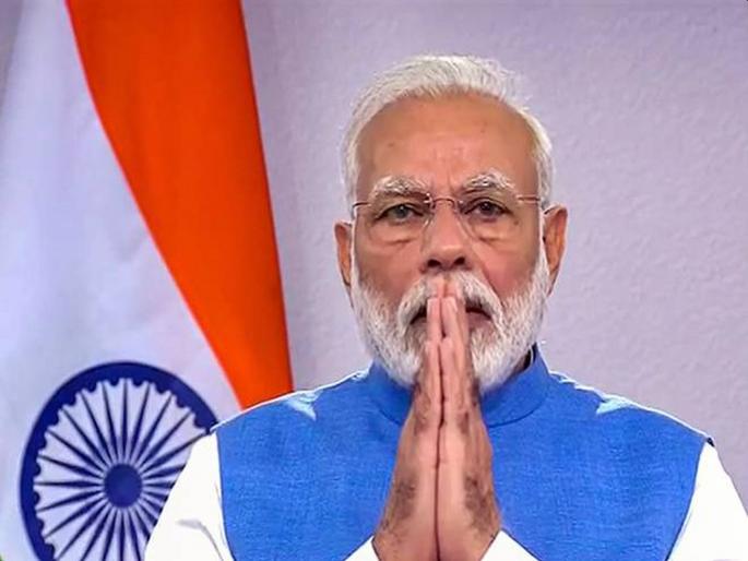 Coronavirus : pm narendra modi gram panchayat swamitva scheme inauguration vrd | Coronavirus : पंतप्रधान नरेंद्र मोदींकडून स्वामित्व योजनेची घोषणा, गावागावांना होणार जबरदस्त फायदा Coronavirus : pm narendra modi gram panchayat swamitva scheme inauguration vrd | Coronavirus : पंतप्रधान नरेंद्र मोदींकडून स्वामित्व योजनेची घोषणा, गावागावांना होणार जबरदस्त फायदा
