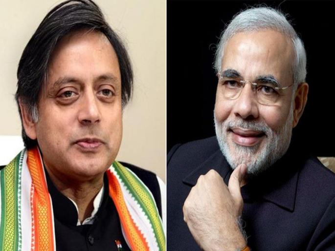 Howdy Modi goes to stroke PM Modi and Shashi Tharoor gets himself a troll! | Howdy Modi वरून पंतप्रधान मोदींना टोला मारायला गेले अन् शशी थरुर स्वत:च ट्रोल झाले! Howdy Modi goes to stroke PM Modi and Shashi Tharoor gets himself a troll! | Howdy Modi वरून पंतप्रधान मोदींना टोला मारायला गेले अन् शशी थरुर स्वत:च ट्रोल झाले!