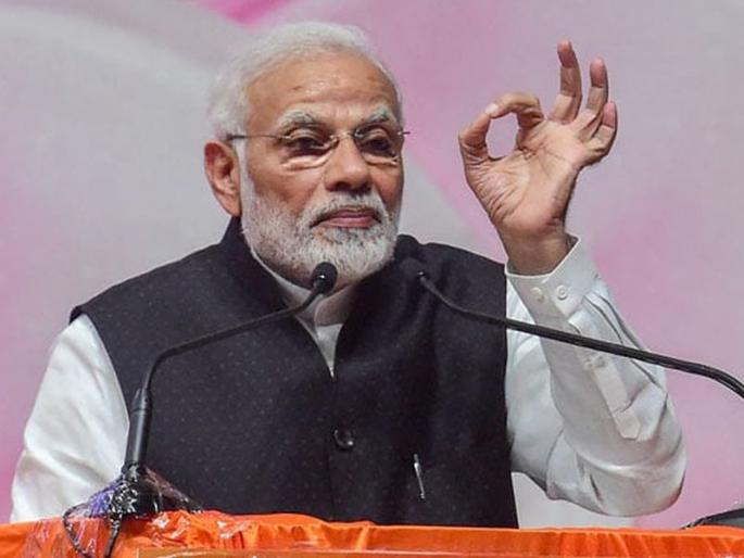 Will the pre-budgeting budget show the discount? | Budget 2019: निवडणूकपूर्व अर्थसंकल्पात होणार सवलतींचा वर्षाव? Will the pre-budgeting budget show the discount? | Budget 2019: निवडणूकपूर्व अर्थसंकल्पात होणार सवलतींचा वर्षाव?
