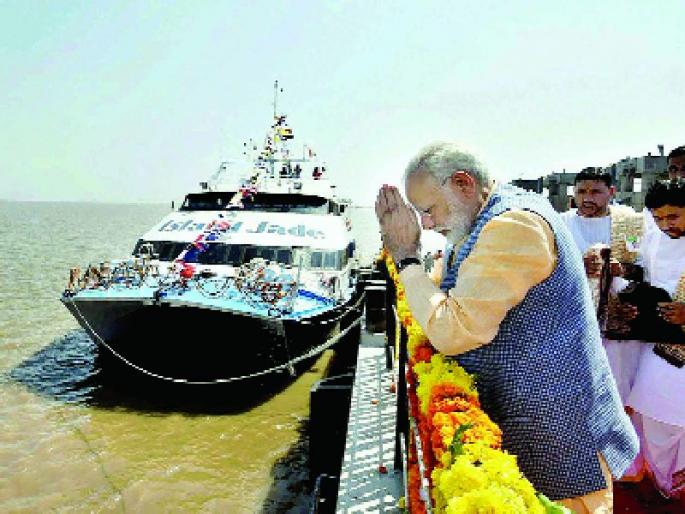 Ro-Ro service for Modi's dream is finally started! | मोदींच्या स्वप्नातील रो-रो सेवा अखेर त्यांच्याच हस्ते सुरू! Ro-Ro service for Modi's dream is finally started! | मोदींच्या स्वप्नातील रो-रो सेवा अखेर त्यांच्याच हस्ते सुरू!