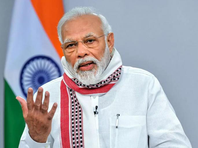 pm modi to distribute 71000 appointment letters to newly recruits in govt rozgar mela | रोजगार मेळाव्याद्वारे 71000 तरुणांना मिळाली नोकरी; 13 एप्रिलला PM मोदी देणार नियुक्ती पत्रे pm modi to distribute 71000 appointment letters to newly recruits in govt rozgar mela | रोजगार मेळाव्याद्वारे 71000 तरुणांना मिळाली नोकरी; 13 एप्रिलला PM मोदी देणार नियुक्ती पत्रे