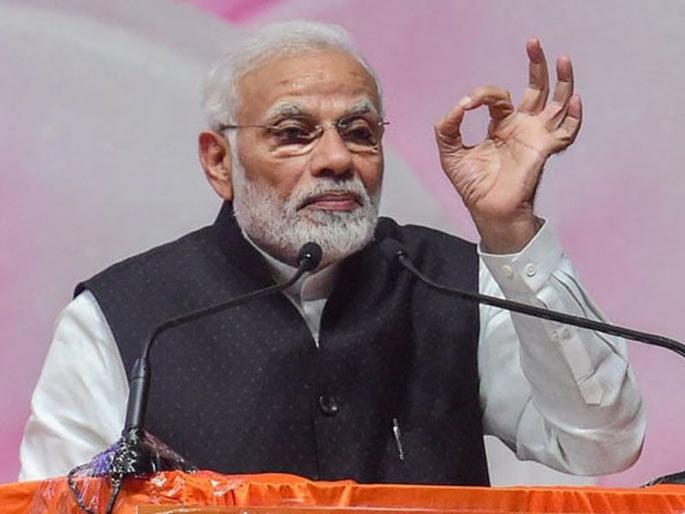 Jee Main Neet 2020 : Further Delay In Conducting Jee, Neet Will Compromise Student Future, 150 Academicians Wrote To PM Modi | JEE-NEET : 'परीक्षेला विलंब झाला तर…', जगभरातील १५० हून अधिक शिक्षणतज्ज्ञांचं नरेंद्र मोदींना पत्र Jee Main Neet 2020 : Further Delay In Conducting Jee, Neet Will Compromise Student Future, 150 Academicians Wrote To PM Modi | JEE-NEET : 'परीक्षेला विलंब झाला तर…', जगभरातील १५० हून अधिक शिक्षणतज्ज्ञांचं नरेंद्र मोदींना पत्र