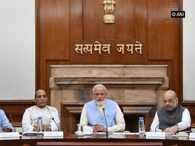 51 Of 56 Union Ministers In New Central Government Are Crorepatis | नमोपर्व 2.0 : मोदींच्या कॅबिनेटमधील 91 टक्के मंत्री करोडपती 51 Of 56 Union Ministers In New Central Government Are Crorepatis | नमोपर्व 2.0 : मोदींच्या कॅबिनेटमधील 91 टक्के मंत्री करोडपती