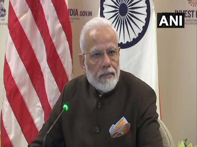 Howdy Modi "Howdy Houston!" Says PM Modi, Will Address Mega Event Today | Howdy Modi : पंतप्रधान मोदी अमेरिकेत दाखल; हजारोंच्या जनसमुदायाला संबोधित करणार  Howdy Modi "Howdy Houston!" Says PM Modi, Will Address Mega Event Today | Howdy Modi : पंतप्रधान मोदी अमेरिकेत दाखल; हजारोंच्या जनसमुदायाला संबोधित करणार