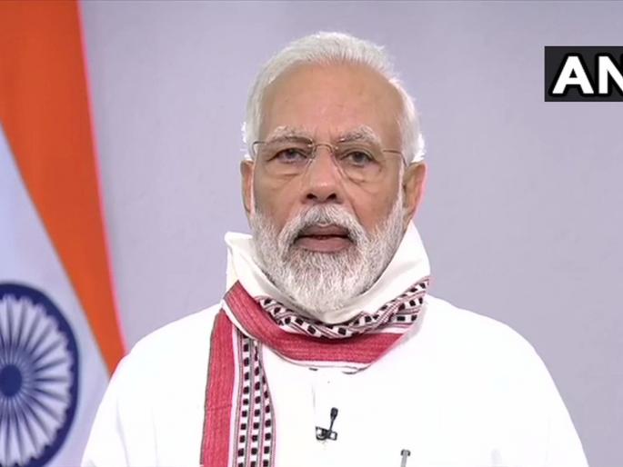 coronavirus pm narendra modi extends nationwide lockdown till 3 rd may kkg | CoronaVirus: देशातील लॉकडाऊन ३ मेपर्यंत कायम राहणार; पंतप्रधान मोदींची मोठी घोषणा coronavirus pm narendra modi extends nationwide lockdown till 3 rd may kkg | CoronaVirus: देशातील लॉकडाऊन ३ मेपर्यंत कायम राहणार; पंतप्रधान मोदींची मोठी घोषणा