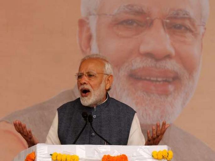 Mission Shakti: Pm modi Trolling in Social media | Mission Shakti: अहो मोदी, हे मिसाईल भाजपाने बनवलंय का?; ट्रोल झाले पंतप्रधान