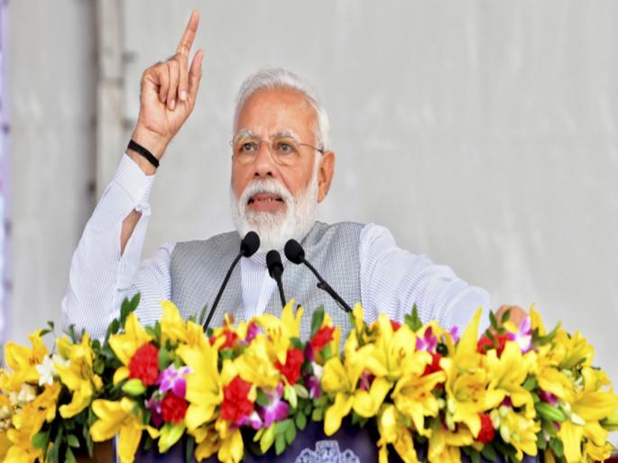 PM Narendra Modi interaction with people across India | ...म्हणून मी एअर स्ट्राईक करण्याचा निर्णय घेतला, मोदींनी केला खुलासा PM Narendra Modi interaction with people across India | ...म्हणून मी एअर स्ट्राईक करण्याचा निर्णय घेतला, मोदींनी केला खुलासा