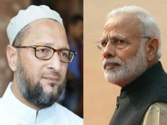 assaduddin owaisi asked pm narendra modi that are you playing pubg | 'पंतप्रधान नरेंद्र मोदी देश चालवत आहेत की पबजी खेळत आहेत?'