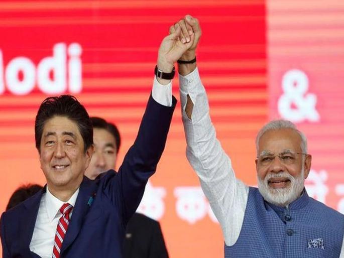 chinas increasing power and pm modi led indias relations with us and japan | पंतप्रधानांचा जपानी सायोनारा chinas increasing power and pm modi led indias relations with us and japan | पंतप्रधानांचा जपानी सायोनारा