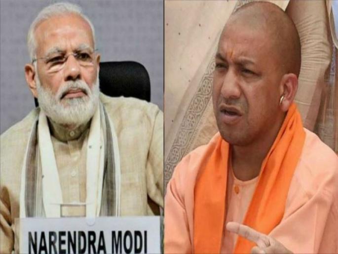 The rape victim wrote a letter with blood to Narendra Modi and Yogi Adityanath seeking help | बलात्कार पीडितेने रक्ताने पत्र लिहून नरेंद्र मोदी आणि योगी आदित्यनाथांकडे मागितली मदत The rape victim wrote a letter with blood to Narendra Modi and Yogi Adityanath seeking help | बलात्कार पीडितेने रक्ताने पत्र लिहून नरेंद्र मोदी आणि योगी आदित्यनाथांकडे मागितली मदत