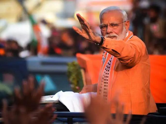 lok sabha election 2019 PM Modi Drops Chowkidar Prefix From Twitter Profile | आता नरेंद्र मोदी 'चौकीदार' राहिले नाहीत; स्वतःच सांगितलं कारण! lok sabha election 2019 PM Modi Drops Chowkidar Prefix From Twitter Profile | आता नरेंद्र मोदी 'चौकीदार' राहिले नाहीत; स्वतःच सांगितलं कारण!