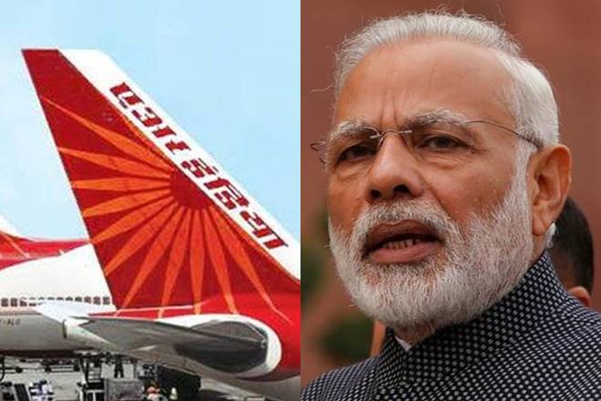 Russia Ukraine Crisis Government to repatriate 16000 Indians at its own expense tata group Air India flights will depart | Russia Ukraine Crisis : १६ हजार भारतीयांना सरकार स्वखर्चाने मायदेशात आणणार; एअर इंडियाची विमाने रवाना होणार 
