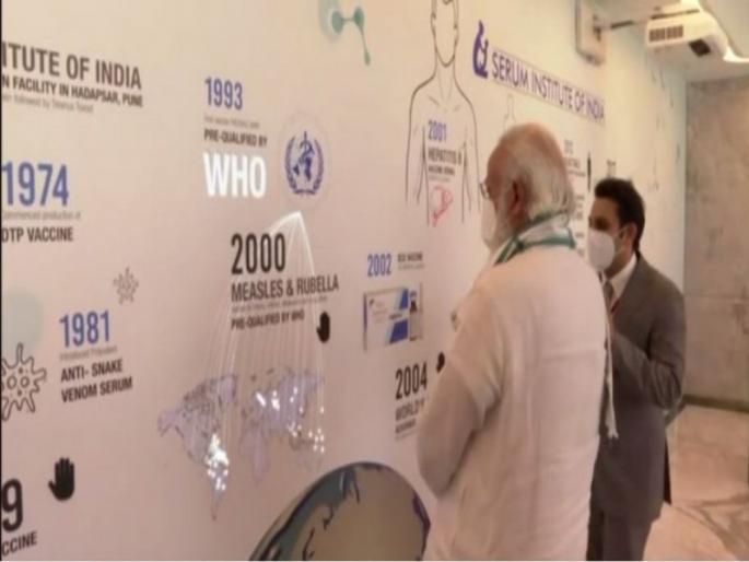 PM Modi leaves for Delhi after meeting in Serum; Adar Poonawala's press conference at 7 o'clock | 'सिरम'च्या भेटीनंतर पंतप्रधान मोदी दिल्लीकडे रवाना; आदर पूनावाला यांची ७ वाजता पत्रकार परिषद  PM Modi leaves for Delhi after meeting in Serum; Adar Poonawala's press conference at 7 o'clock | 'सिरम'च्या भेटीनंतर पंतप्रधान मोदी दिल्लीकडे रवाना; आदर पूनावाला यांची ७ वाजता पत्रकार परिषद