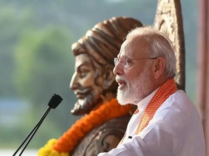 BJP leader says Modi comparison is ‘honour of Shivaji’ | मोदींशी तुलना म्हणजे शिवाजी महाराजांचा सन्मानच; भाजप नेत्याची मुक्ताफळे BJP leader says Modi comparison is ‘honour of Shivaji’ | मोदींशी तुलना म्हणजे शिवाजी महाराजांचा सन्मानच; भाजप नेत्याची मुक्ताफळे