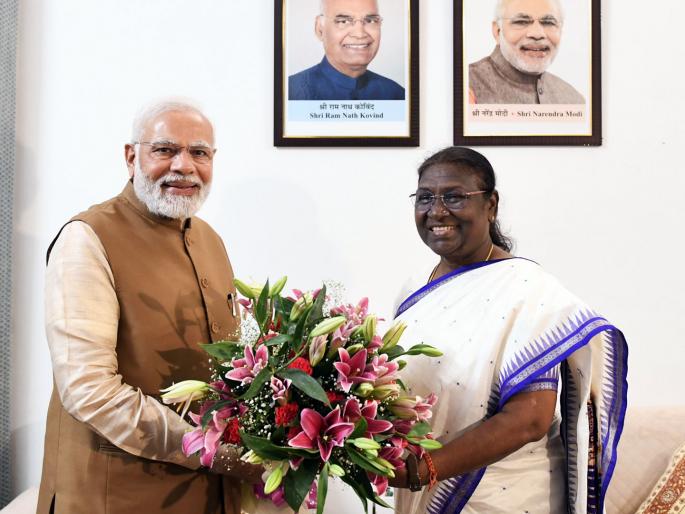 draupadi murmu is the new president of india first tribal woman to occupy the highest office | द्रौपदी मुर्मू नव्या राष्ट्रपती! सर्वोच्च पदावर विराजमान होणाऱ्या पहिल्या आदिवासी महिला draupadi murmu is the new president of india first tribal woman to occupy the highest office | द्रौपदी मुर्मू नव्या राष्ट्रपती! सर्वोच्च पदावर विराजमान होणाऱ्या पहिल्या आदिवासी महिला