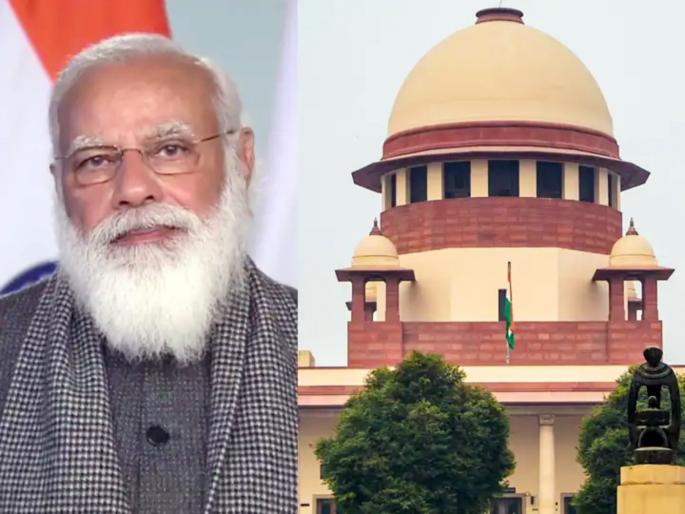 Corona Vaccination: Supreme Court should not interfere in vaccination policy; Centre's affidavit submitted | Corona Vaccination: लसीकरण धोरणात सुप्रीम कोर्टाने हस्तक्षेप करू नये; केंद्राचे प्रतिज्ञापत्र सादर Corona Vaccination: Supreme Court should not interfere in vaccination policy; Centre's affidavit submitted | Corona Vaccination: लसीकरण धोरणात सुप्रीम कोर्टाने हस्तक्षेप करू नये; केंद्राचे प्रतिज्ञापत्र सादर
