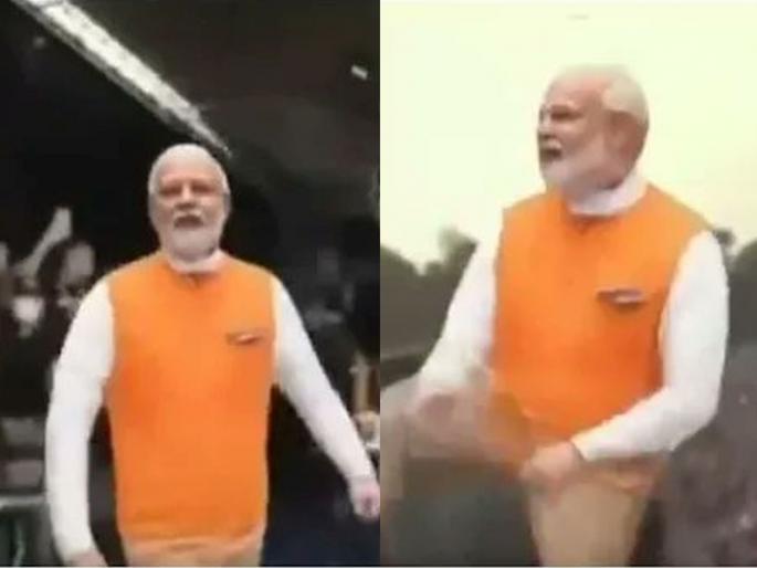 The Prime Minister is happy to see himself dancing in the animated video | ॲनिमेटेड व्हिडीओमध्ये स्वत:ला नाचताना पाहून पंतप्रधान खूश The Prime Minister is happy to see himself dancing in the animated video | ॲनिमेटेड व्हिडीओमध्ये स्वत:ला नाचताना पाहून पंतप्रधान खूश