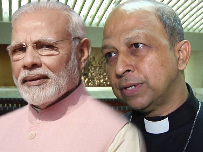 'pray for country', Delhi Archbishop's letter sparks massive row | ख्रिश्चनांनाही मोदी सरकार नकोय?; बघा आर्चबिशपने चर्चना पाठवलेलं पत्र 'pray for country', Delhi Archbishop's letter sparks massive row | ख्रिश्चनांनाही मोदी सरकार नकोय?; बघा आर्चबिशपने चर्चना पाठवलेलं पत्र