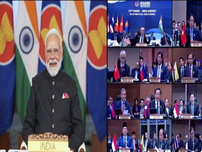 PM Narendra Modi was not physically present for the ASEAN meeting in Kuala Lumpur | डोनाल्ड ट्रम्प, नरेंद्र मोदी आणि एक ‘रिकामी खुर्ची’ PM Narendra Modi was not physically present for the ASEAN meeting in Kuala Lumpur | डोनाल्ड ट्रम्प, नरेंद्र मोदी आणि एक ‘रिकामी खुर्ची’