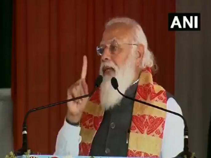 assam election 2021 pm narendra modi visit assam west bengal live updates commented on toolkit greta thunberg | आमचा चहा बदनाम करण्यासाठी परदेशात कट; टुलकिट खुलाशावर पंतप्रधानांचा हल्लाबोल assam election 2021 pm narendra modi visit assam west bengal live updates commented on toolkit greta thunberg | आमचा चहा बदनाम करण्यासाठी परदेशात कट; टुलकिट खुलाशावर पंतप्रधानांचा हल्लाबोल