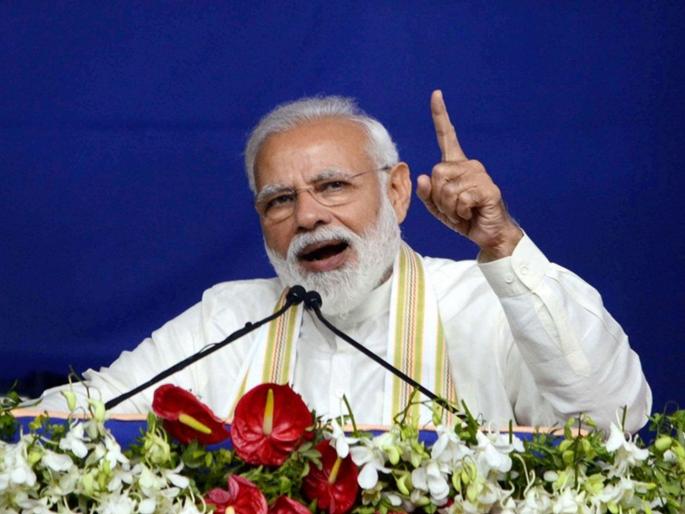 Middle class, taxpayer is the country's wealth - Prime Minister Modi | मध्यमवर्ग, करदाते ही देशाची संपत्ती- पंतप्रधान मोदी Middle class, taxpayer is the country's wealth - Prime Minister Modi | मध्यमवर्ग, करदाते ही देशाची संपत्ती- पंतप्रधान मोदी