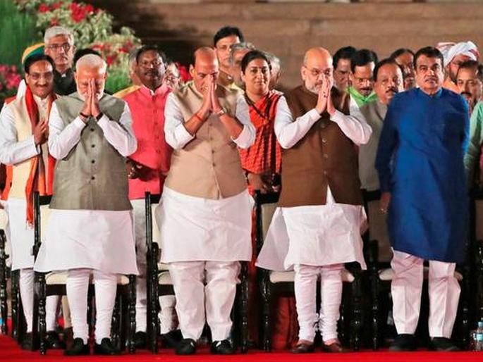 Cabinet Ministers Makes Profile Of Howdy Modi On Twitter | Howdy Modi: ...अन् मोदींच्या मंत्र्यांनी ट्विटर प्रोफाईल पिक्चर बदलले