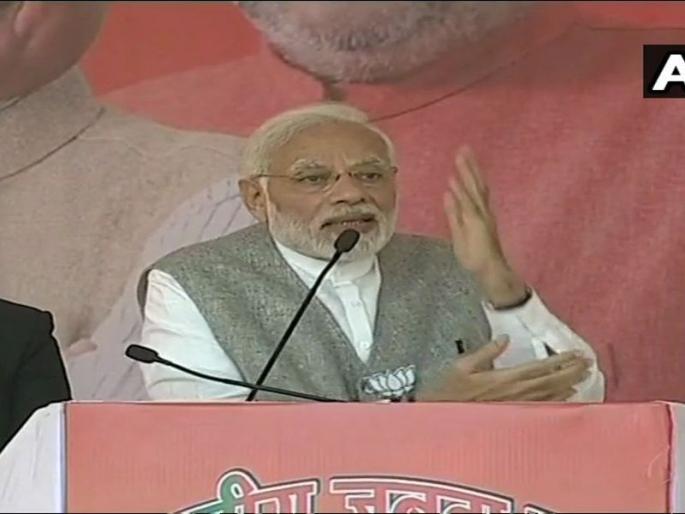 pm modi slams congress president rahul gandhi and sonia gandhi in madhya pradesh | 'जामिनावर बाहेर असलेले माय-लेक नोटाबंदी का केली ते विचारताहेत'